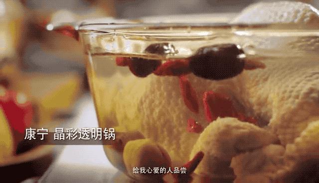 今天骨折价！快把这款黄磊、佟大为都在用的“锅中皇后”搬回家↘