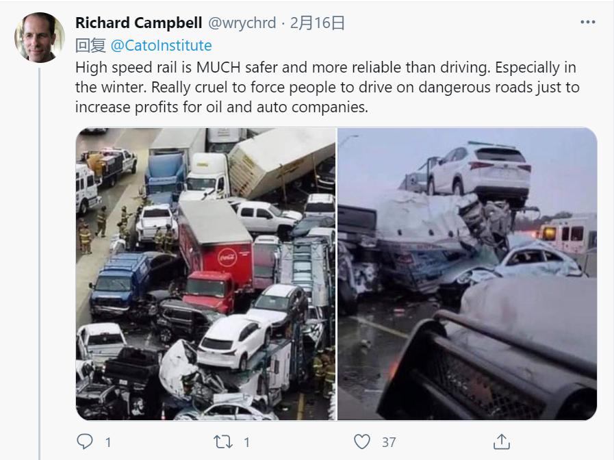 高铁已经过时了？美智库迷惑言论翻车，网友：怪不得美国越来越落后