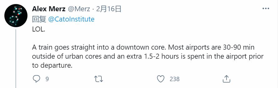 高铁已经过时了？美智库迷惑言论翻车，网友：怪不得美国越来越落后