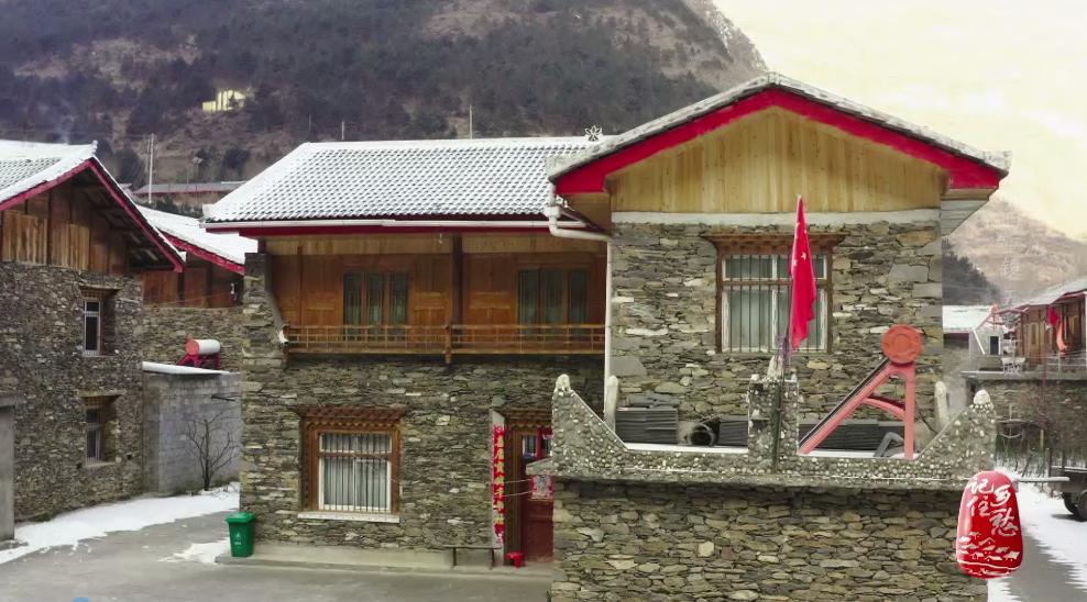 人间乐土，“五彩”松潘