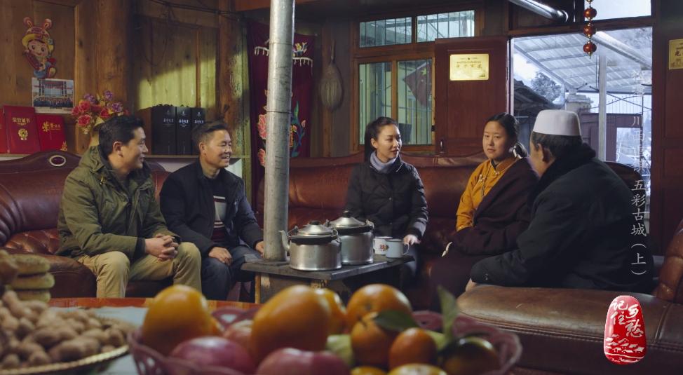 人间乐土，“五彩”松潘