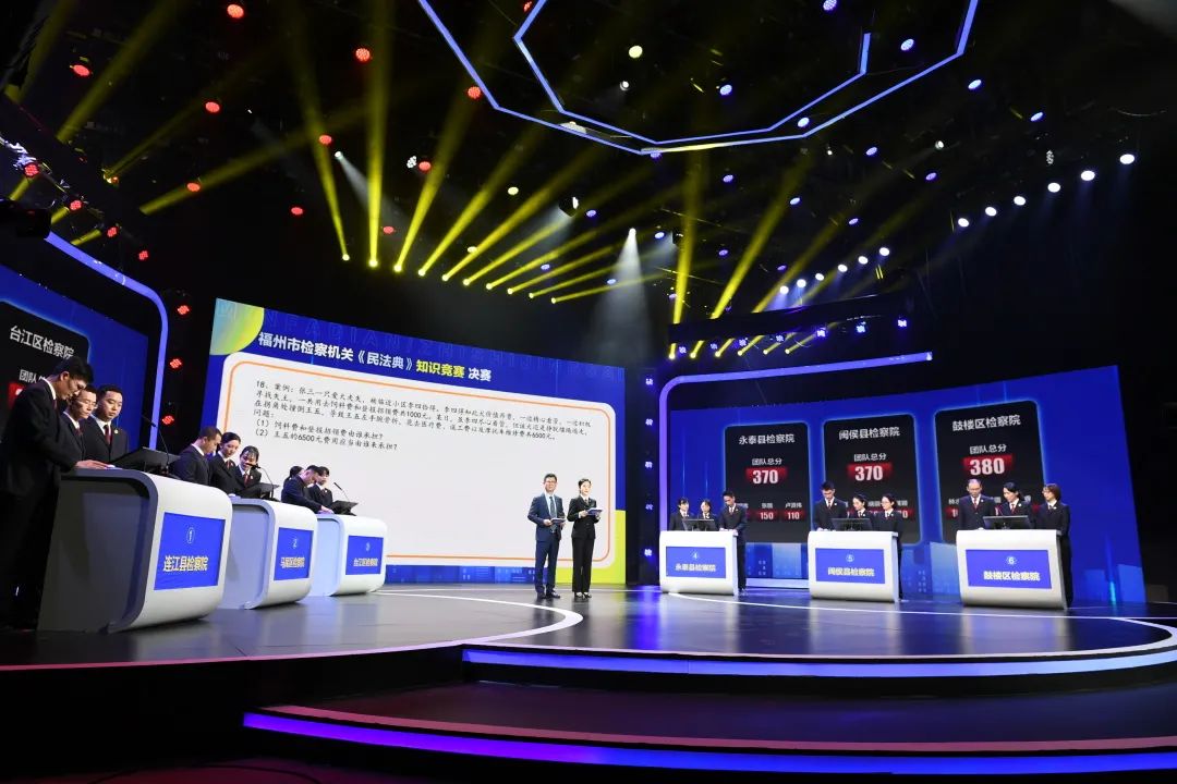 回忆与展望|第六检察部：火眼金睛辨真伪化解矛盾促和谐