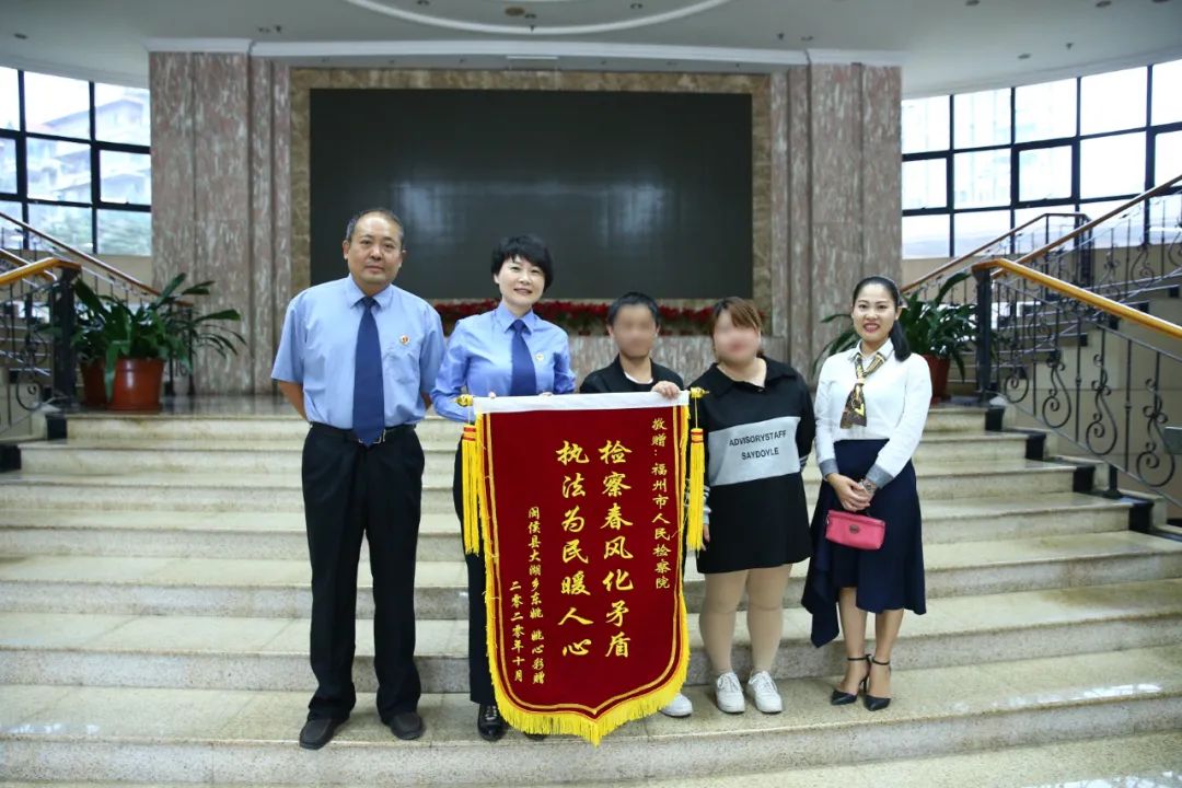 回忆与展望|第六检察部：火眼金睛辨真伪化解矛盾促和谐