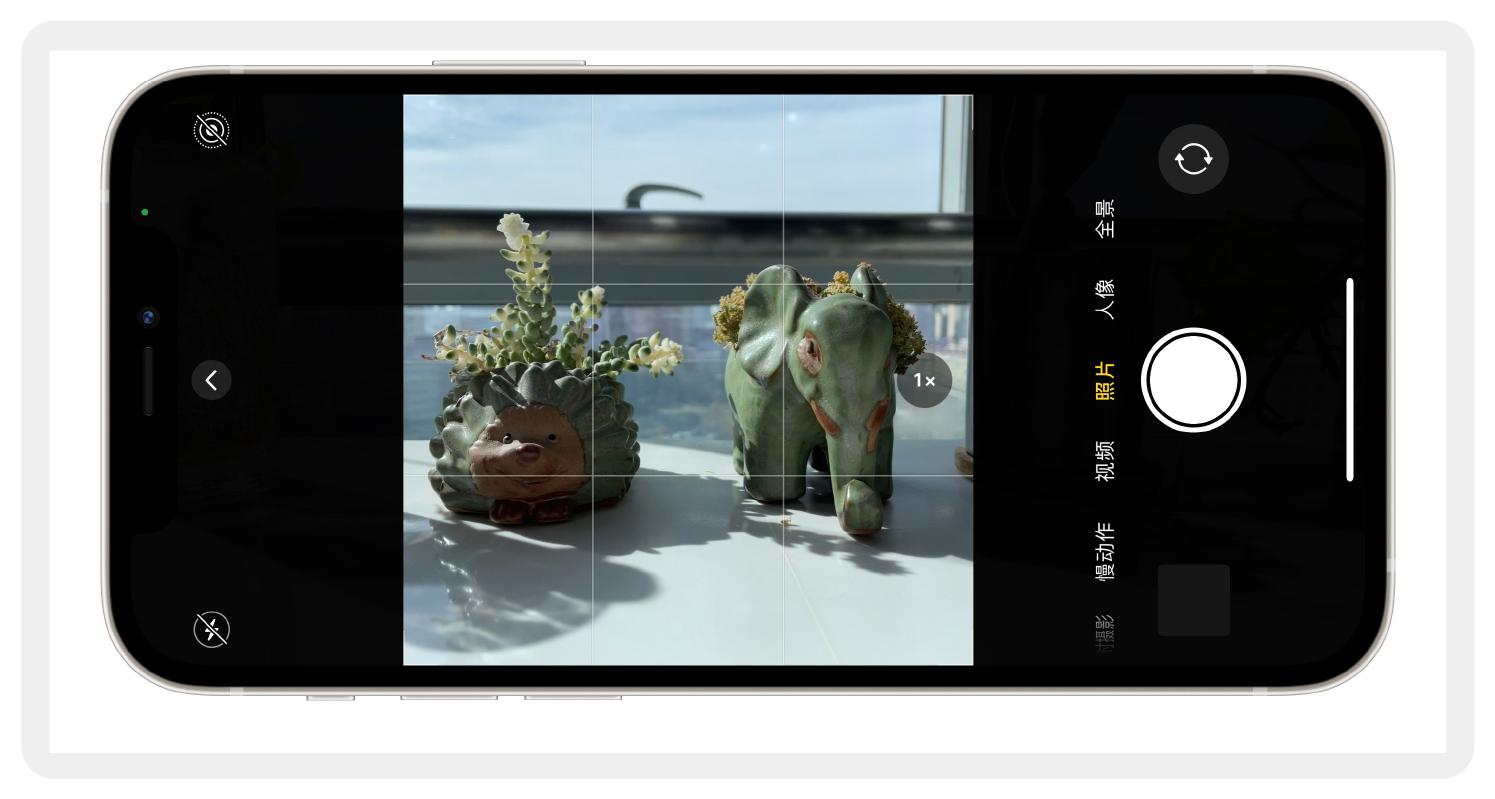 超实用iphone隐藏功能盘点,30个实用的iphone隐藏功能