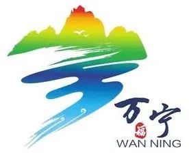 兴隆咖啡人,万宁市兴隆镇兴隆咖啡