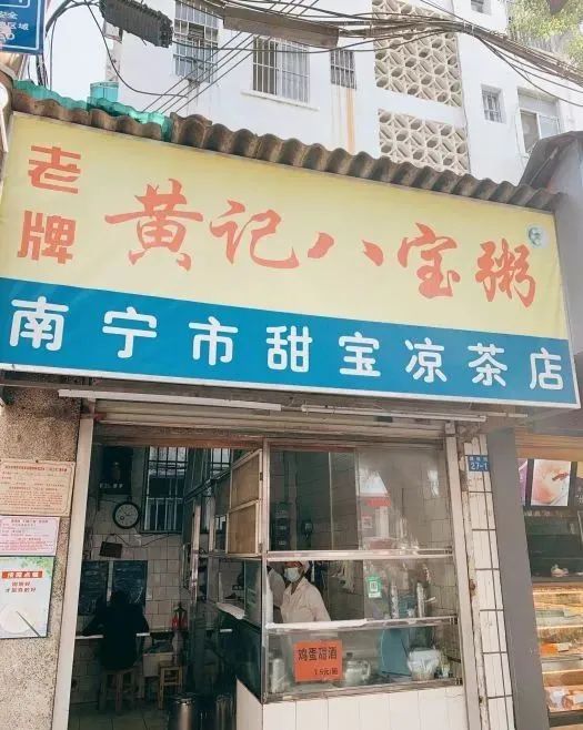南宁这15家小店，没空调、几乎没座位，却从冬天排队到了夏天！