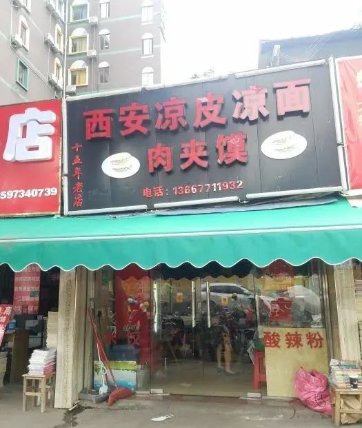 南宁这15家小店，没空调、几乎没座位，却从冬天排队到了夏天！