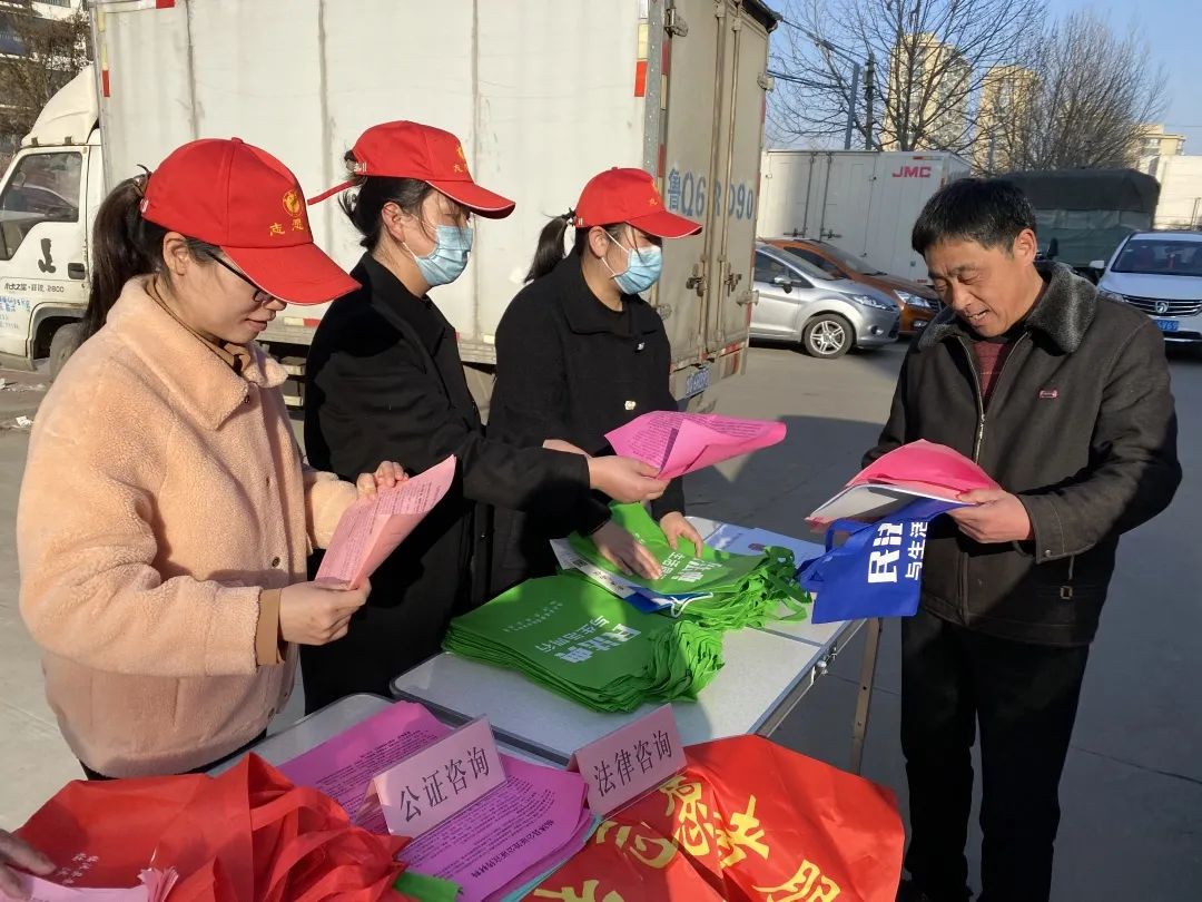 关爱志愿者服务队,公益志愿服务我们在行动