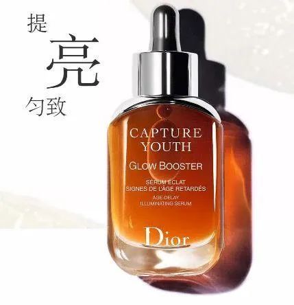 2021年大庆人的第一场梦幻烟花秀来啦