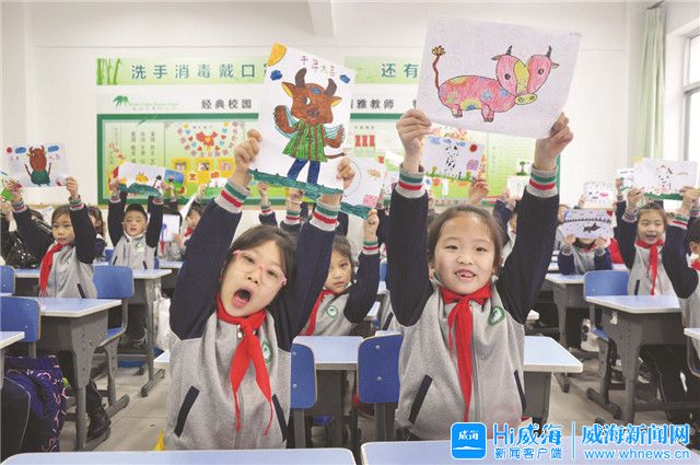 拥抱新学期逐梦向未来,拥抱新的学期