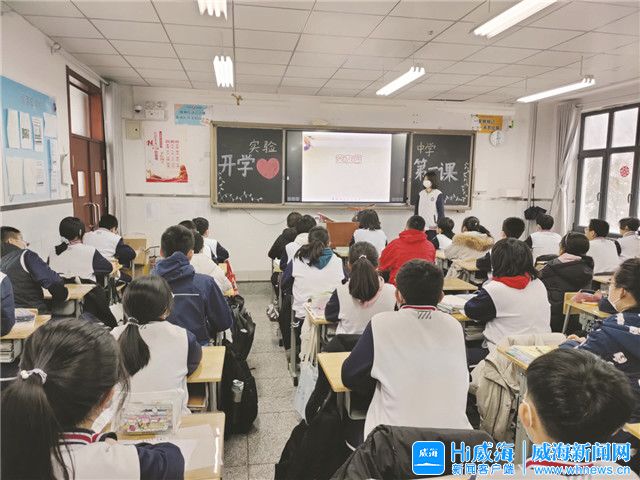 拥抱新学期逐梦向未来,拥抱新的学期
