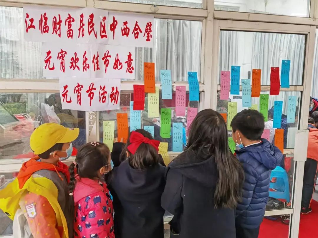 灯期满，看看陆家嘴人怎么“闹”元宵