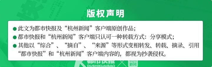 1359篇进入最后一关，评委全是大咖！第四届杭州市中小学生“我的春节”主题征文大赛今天现场评审