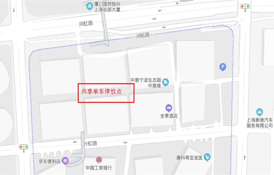 新虹3月·实况丨共享单车回归，点位地图来了！快来解锁正确的“打开方式”吧