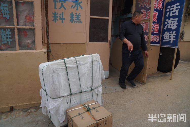 新闻周刊丨2900米的迁徙，搬上水缸住新房！竹岔岛居民离岛上岸，奔向新生活