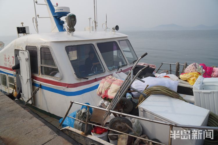 新闻周刊丨2900米的迁徙，搬上水缸住新房！竹岔岛居民离岛上岸，奔向新生活