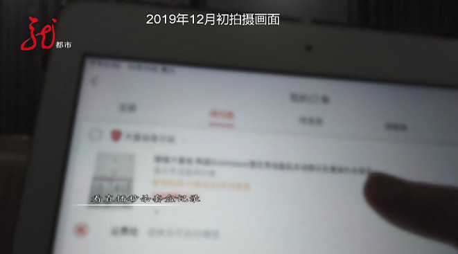 海外直邮快递可能造假吗,海外直邮物流能作假吗