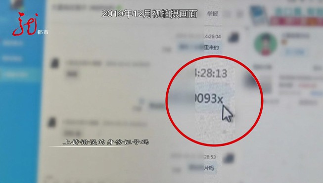 海外直邮快递可能造假吗,海外直邮物流能作假吗