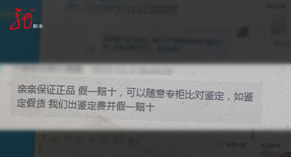 海外直邮快递可能造假吗,海外直邮物流能作假吗