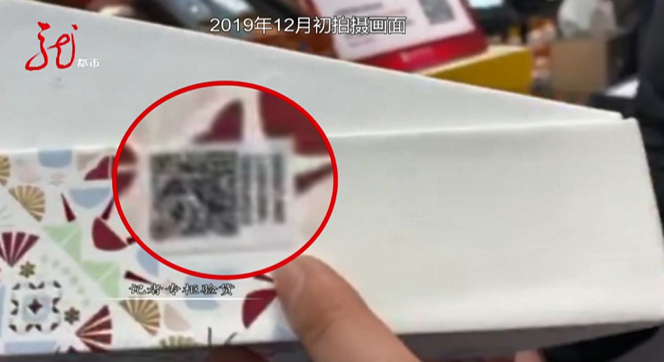 海外直邮快递可能造假吗,海外直邮物流能作假吗