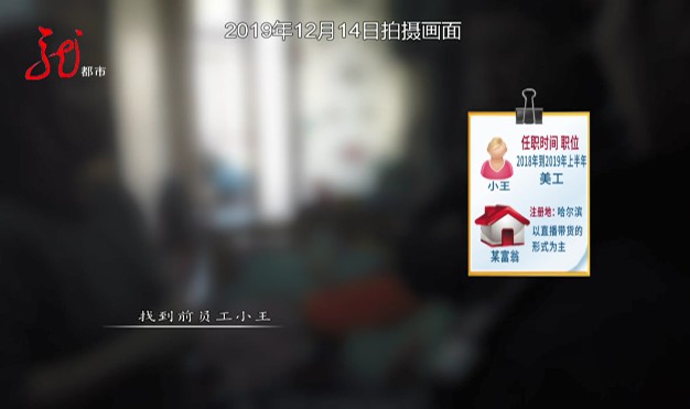 海外直邮快递可能造假吗,海外直邮物流能作假吗