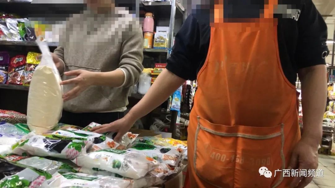 油条检出铝超标原因,铝超标油条处理结果