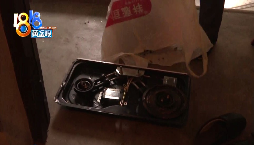 菜还没热好燃气灶炸了，此“樱花”非彼“樱花”？