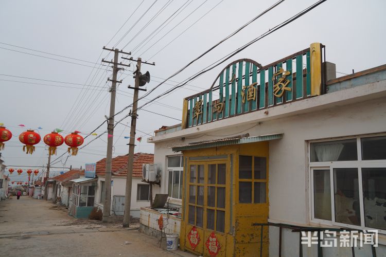 新闻周刊丨2900米的迁徙，搬上水缸住新房！竹岔岛居民离岛上岸，奔向新生活