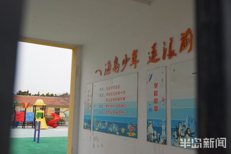 新闻周刊丨2900米的迁徙，搬上水缸住新房！竹岔岛居民离岛上岸，奔向新生活