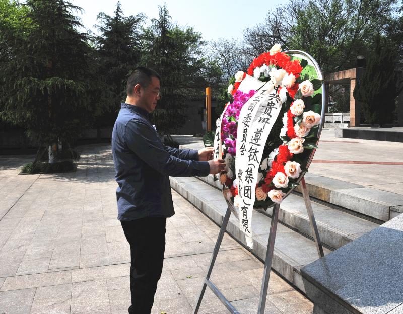 缅怀先烈传承红色基因演讲稿学生,缅怀革命先烈传承红色基因一句话