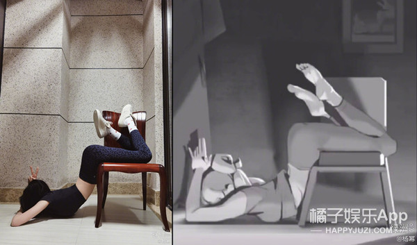 杨幂漫画腰事件慌忙道歉,杨幂挑战漫画腰道歉