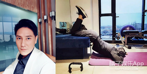 杨幂漫画腰事件慌忙道歉,杨幂挑战漫画腰道歉