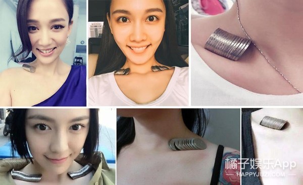 杨幂漫画腰事件慌忙道歉,杨幂挑战漫画腰道歉