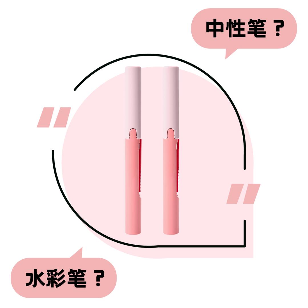 这8个小东西，好迷惑、好有趣