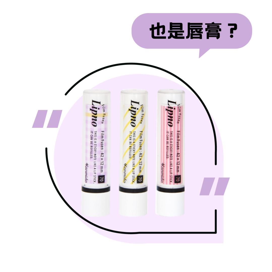 这8个小东西，好迷惑、好有趣