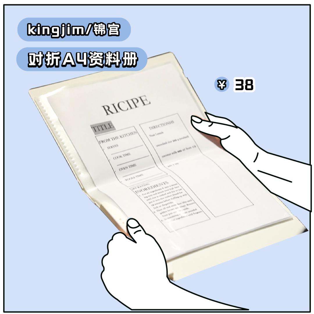 这8个小东西，好迷惑、好有趣