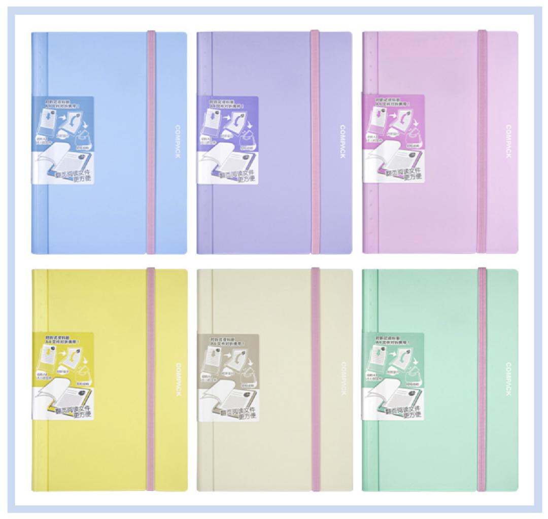 这8个小东西，好迷惑、好有趣