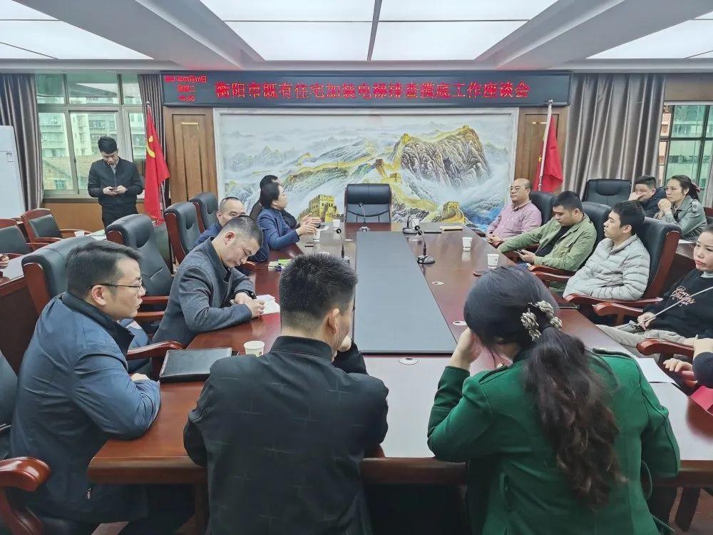 加装电梯现场勘察情况,衡阳楼梯房加装电梯要多少钱