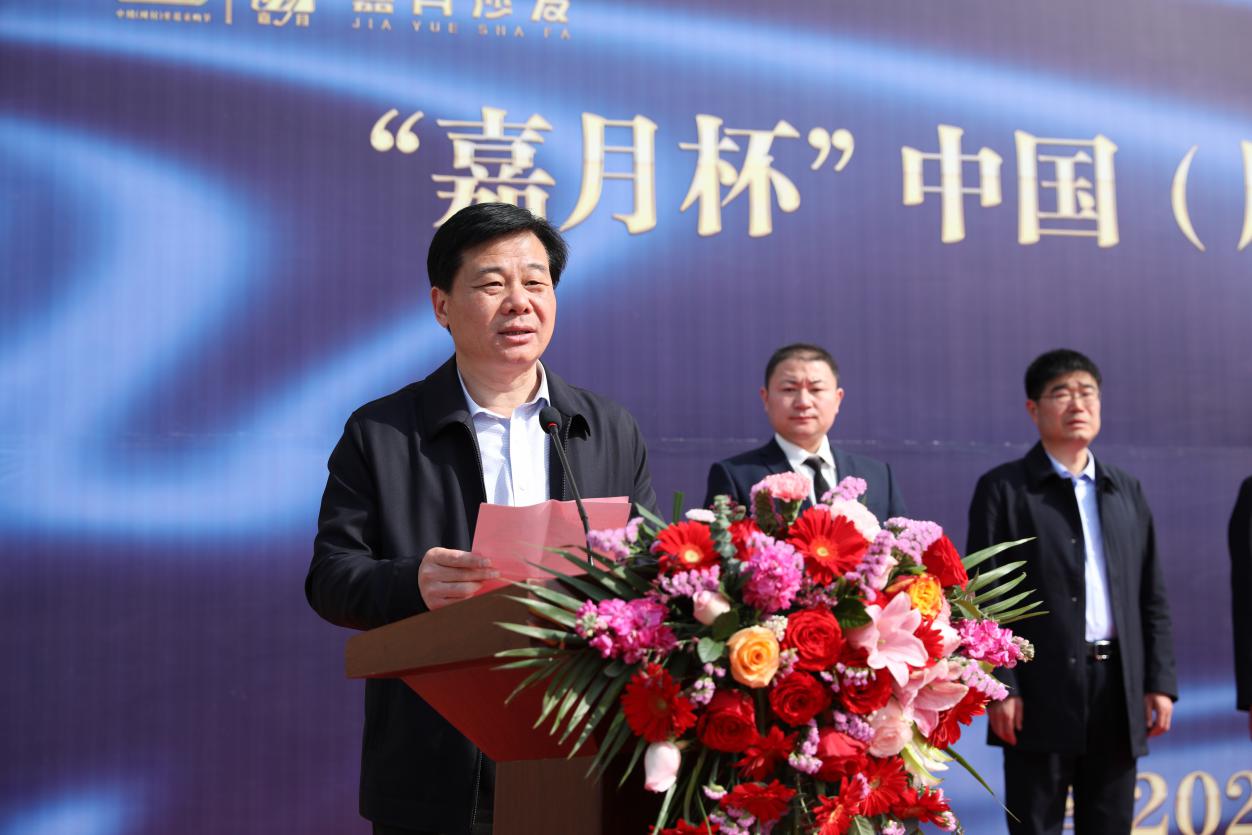 风樯动龟蛇静起宏图,风樯动龟蛇静起宏图图片