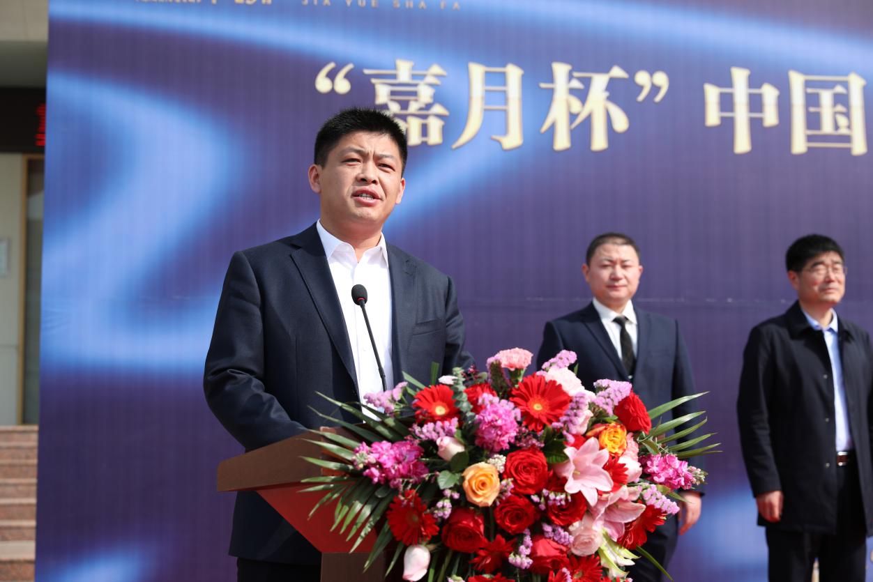 风樯动龟蛇静起宏图,风樯动龟蛇静起宏图图片