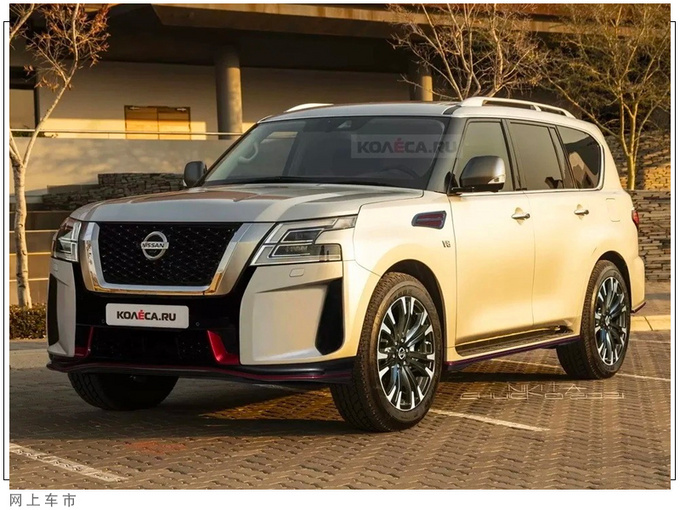 途乐y622020款,途乐2021款5.6运动版顶配价格