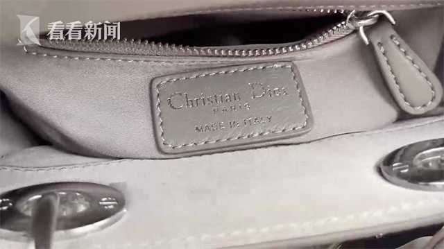 哪里可以买二手迪奥包,买迪奥二手包需要问什么