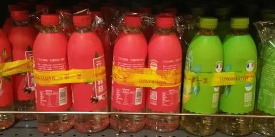 元气森林的性能分析,元气森林的内部分析