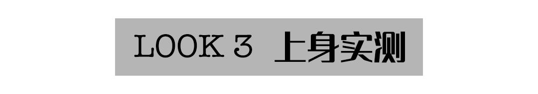 明星都开的服装店,明星开服装店好吗
