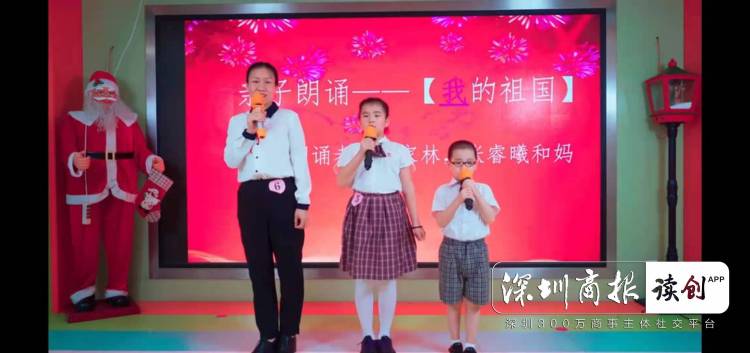 诵读红色经典践行初心使命,牢记初心使命诵读红色经典语录