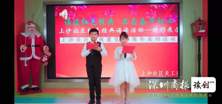 诵读红色经典践行初心使命,牢记初心使命诵读红色经典语录