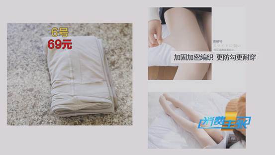 塑形打底裤提臀,瘦腿提臀裤哪个有效果