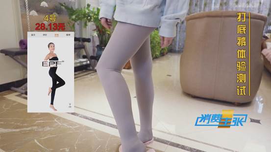 塑形打底裤提臀,瘦腿提臀裤哪个有效果