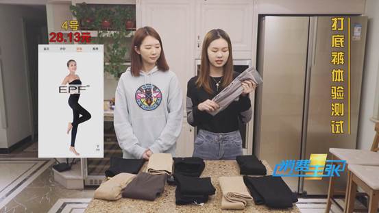 塑形打底裤提臀,瘦腿提臀裤哪个有效果