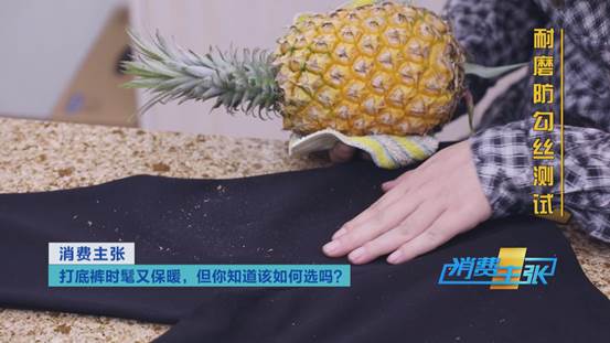 塑形打底裤提臀,瘦腿提臀裤哪个有效果